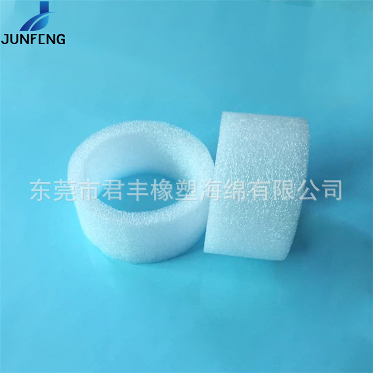 厂家直销白色珍珠棉管材 EPE泡沫空心管精油瓶包装防护