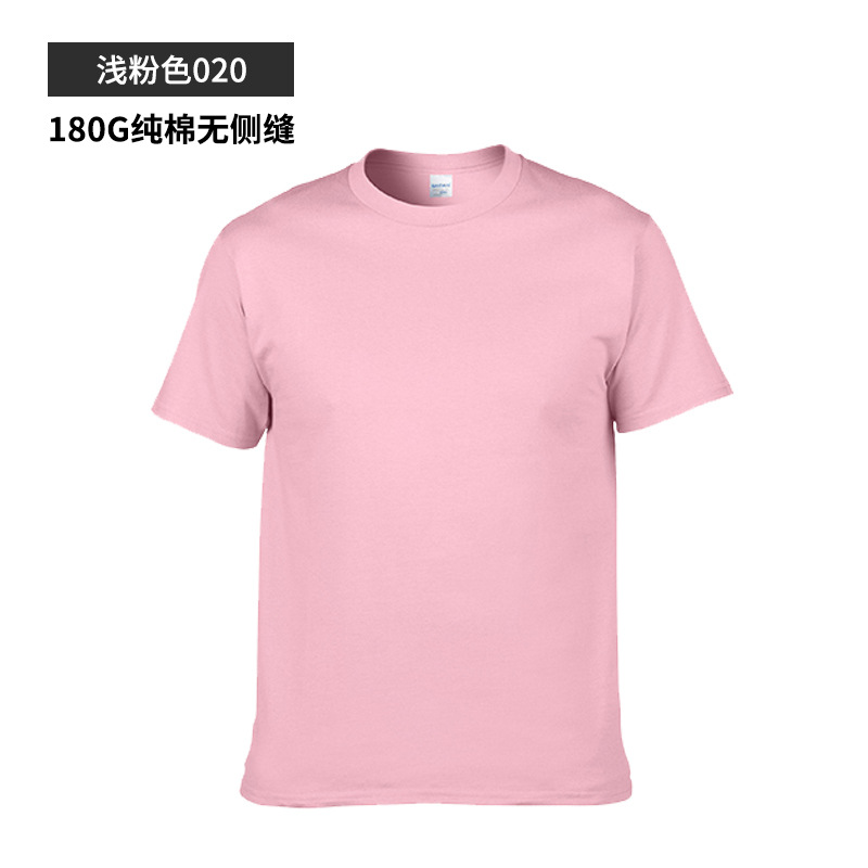 T-shirt homme en coton - Ref 3439284 Image 38