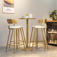 北欧创意金色吧台桌椅 轻奢网红吧台椅酒吧椅 现代简约风桌椅