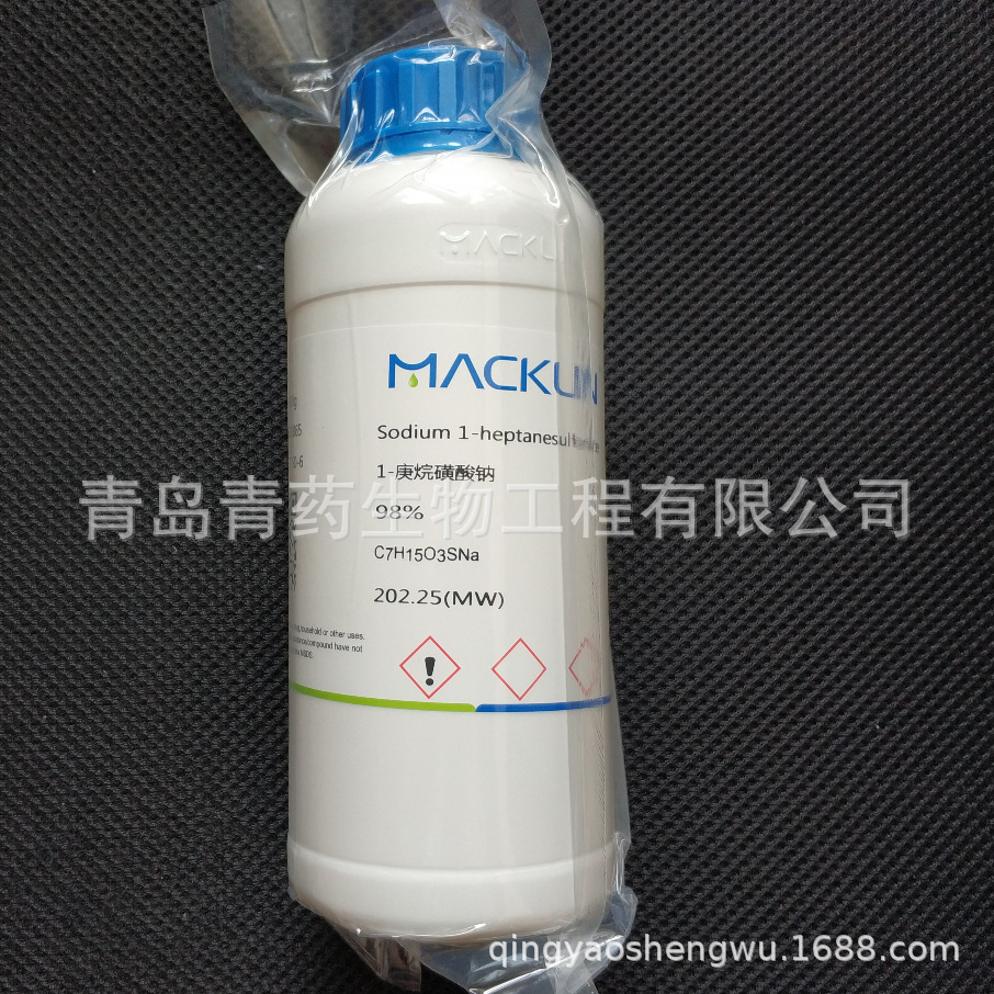 1-庚烷磺酸钠  98% 500g/瓶 CAS：22767-50-6 麦克林