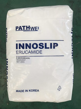 韩国派斯威尔芥酸酰胺熔喷布原料PE吹膜开口剂塑料薄膜爽滑脱膜剂