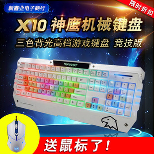 �Cе�ָйPӛ��̨ʽ��X�о����ٱ��l���Α��I�P USB��ӾW��