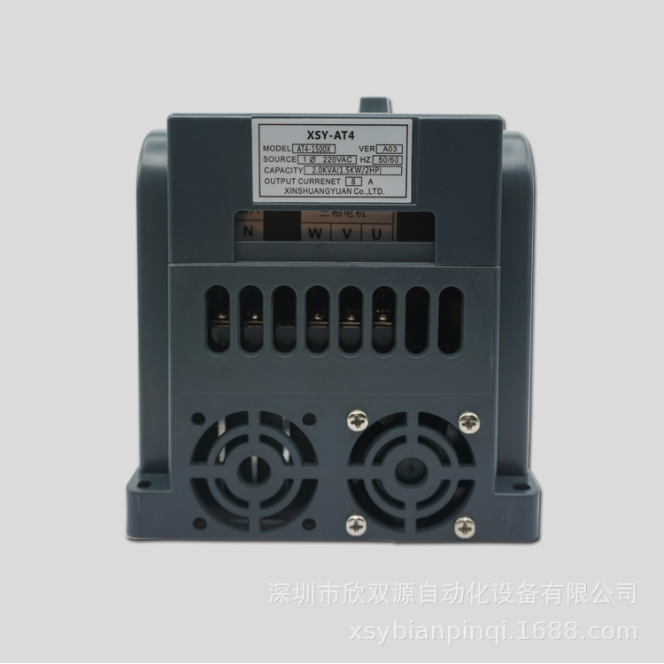 Inverter, engine, 220v, 380v