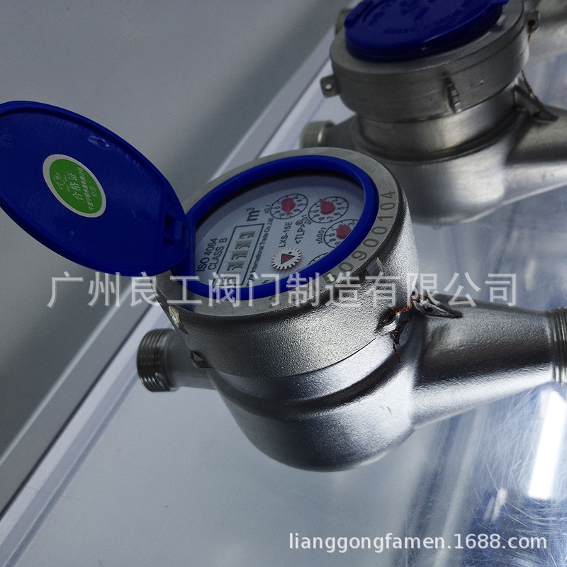 鹏翔304/316LDN80可拆螺翼机械式冷热水环保型不锈钢防腐法兰水表