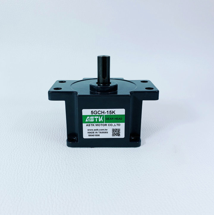 厂家直销减速机5GCH15K,5GCH-15K现货海鑫牌台湾产大量现货