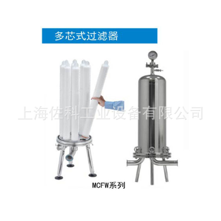 供应 T-line筒式过滤器 JMCD172T0C不锈钢滤筒 空气过滤器滤芯