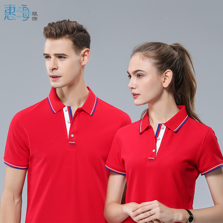 Polo homme en coton - Ref 3442885 Image 3