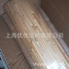wallpaper wholesale wallpaper Chips wallpaper Cotton wallpaper wallpaper Qiangbu suspended ceiling wallpaper Straw wallpaper
