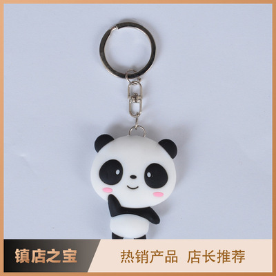 现货PVC软胶挂件创意款扫码小礼品广告小商品3D熊猫 钥匙扣挂件|ru