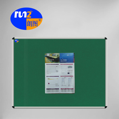 high quality Exit Aluminum frame Magnetic Whiteboard Green board blackboard to work in an office School train WordPad 100x200cm