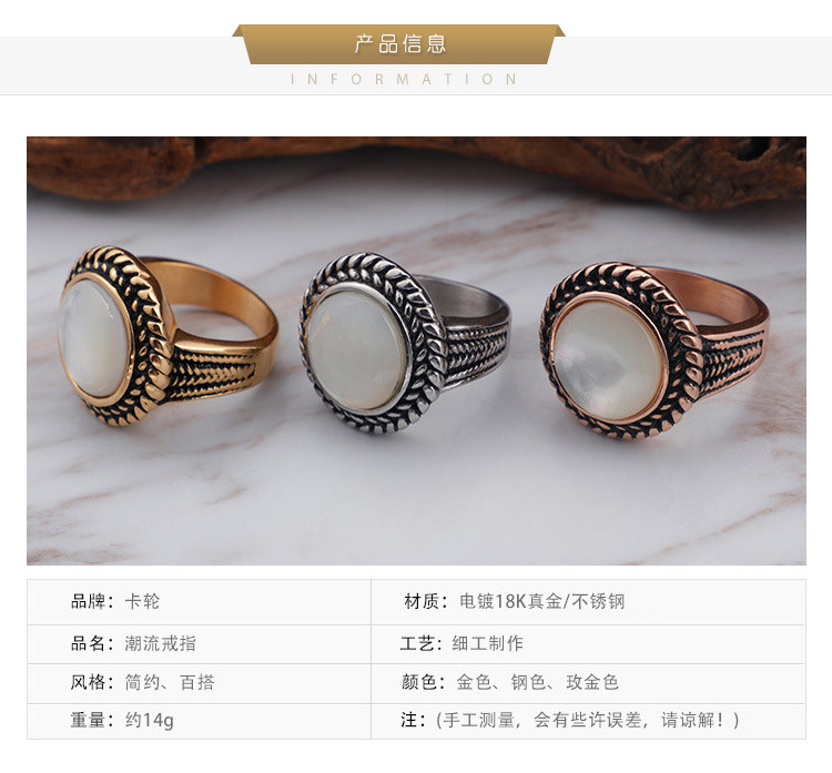 14g Weight Stainless Steel 18K Gold Plated Fashion Geometric