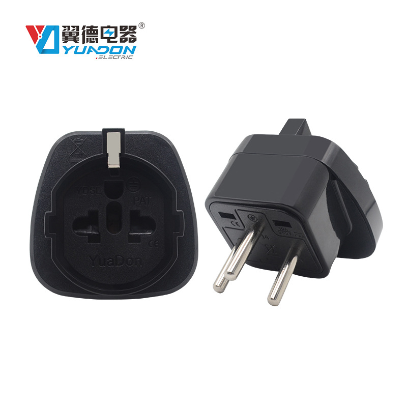 翼德美标转以色列丹麦转换插头 美规欧规转以色列转换器电源插头