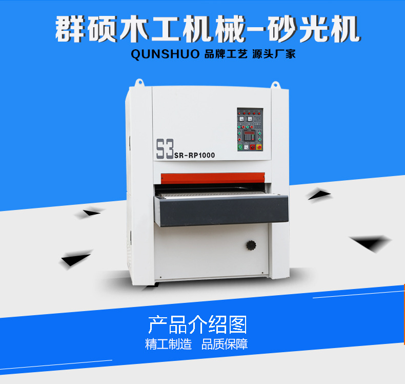 详情页PSD1_01.jpg