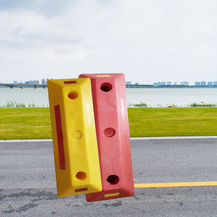 厂家供应彩色车轮定位器停车场车库分区挡车器环保质量耐用可靠|ms