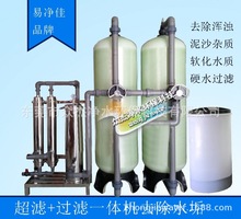 ɽȪˮ^VOֱˮBiˮ^Vˮˮܛˮ