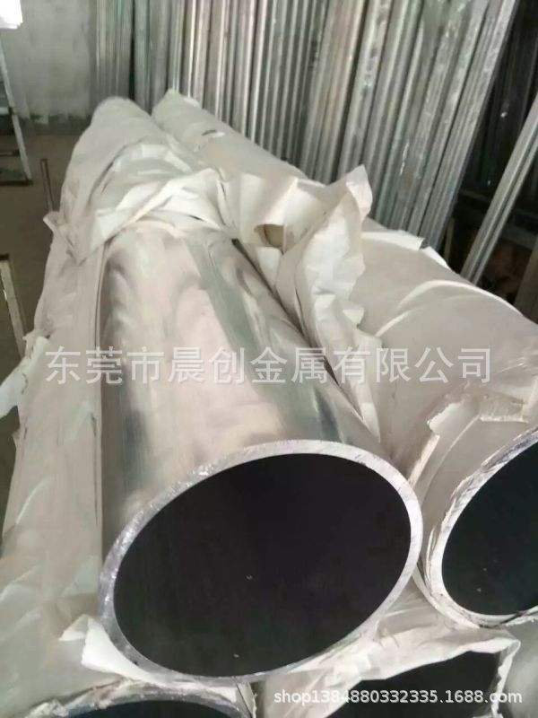 3a7da909c775359ce8a67d202a7fab