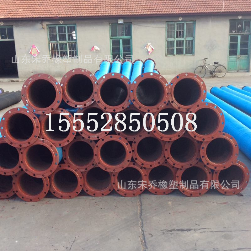 大口径法兰橡胶钢丝管钢丝排泥吸水胶管钢丝骨架螺旋增强管