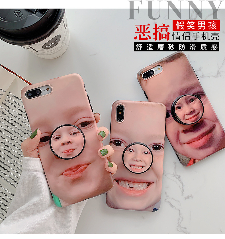 Coque smartphone AIKEKE en Silicone - Ref 3372393 Image 20