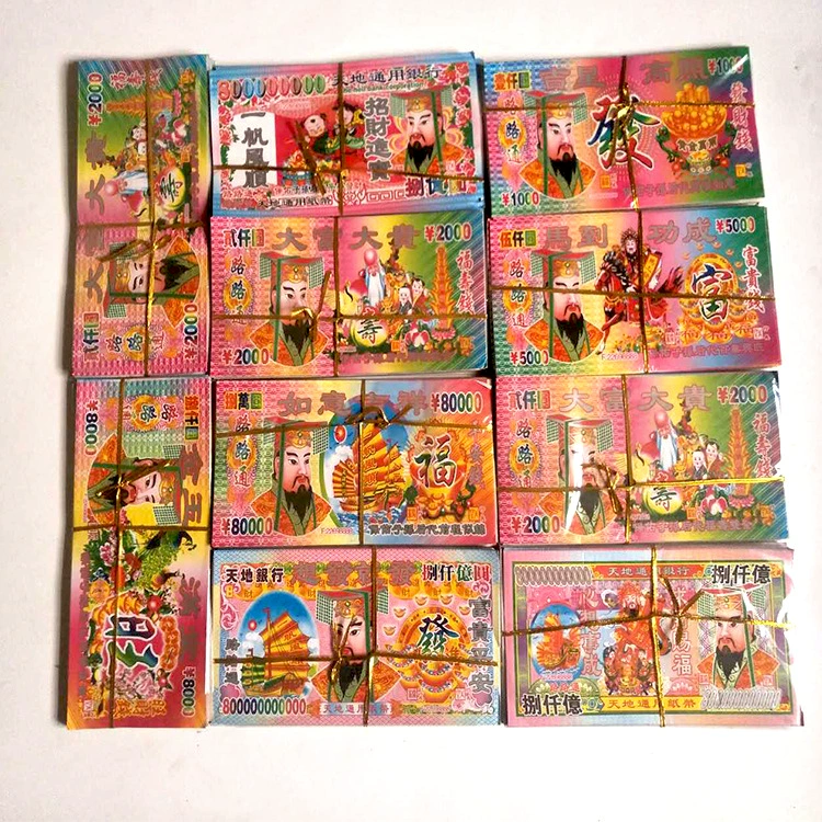 Qingming festival offerings: long 28.5cm × wide 14.5cm, diagonal packaged, mixed editions, factory direct sales