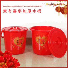 Home Plastic Bucket Round with Lid Wedding Red Handled Bucket Happy Family Celebration Water Bucket Red Dress Wedding Bucket Wedding Supplies