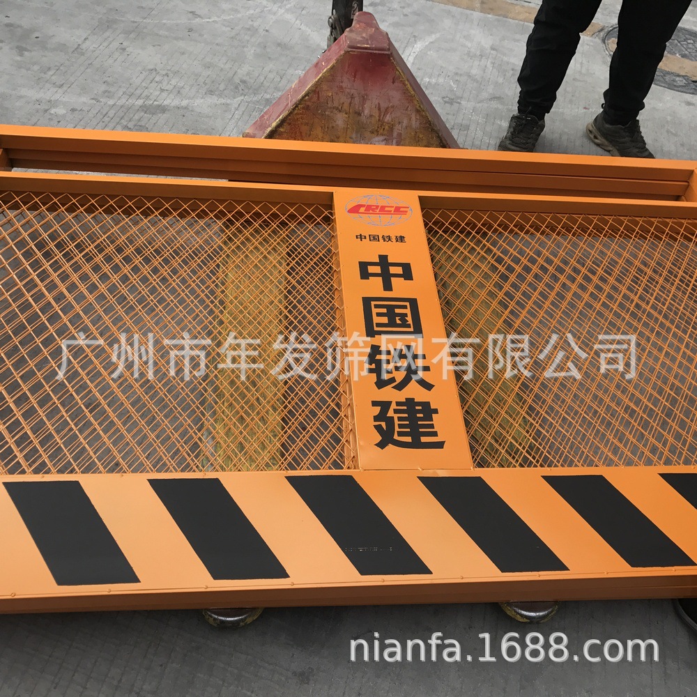 厂家定制建筑工地临边护栏  中铁中治基坑安全防护栏