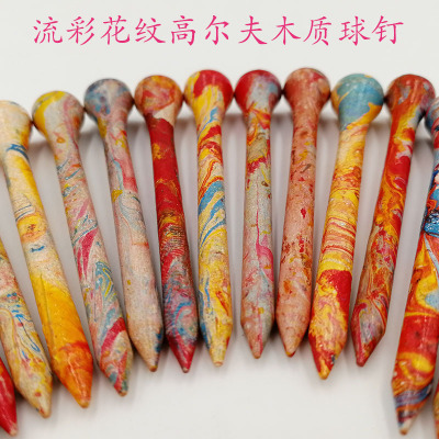 Golf tee woodiness Ball holder 7CM Flowing color pattern GolfWoodenTees Cross border Electricity supplier Source of goods