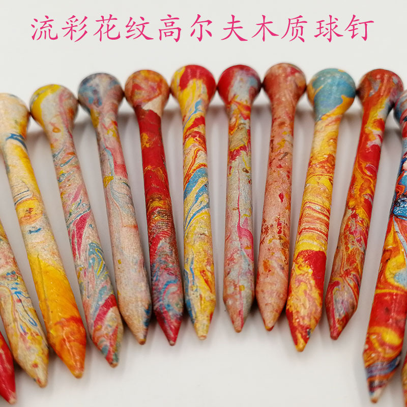 Golf tee woodiness Ball holder 7CM Flowing color pattern GolfWoodenTees Cross border Electricity supplier Source of goods