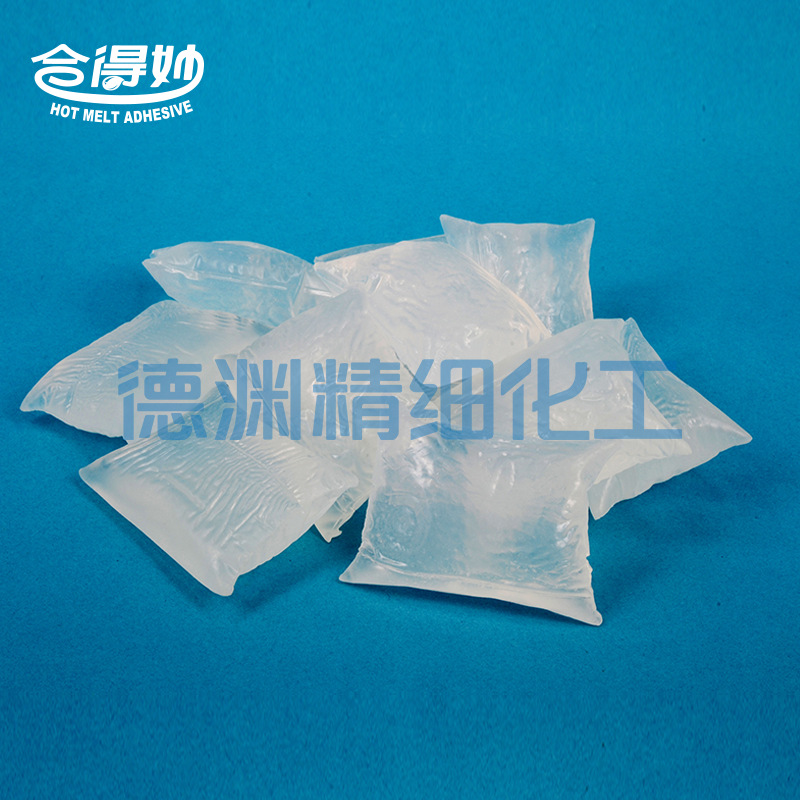 合得妙928热熔胶汽车用热熔胶汽车隔音棉热熔胶