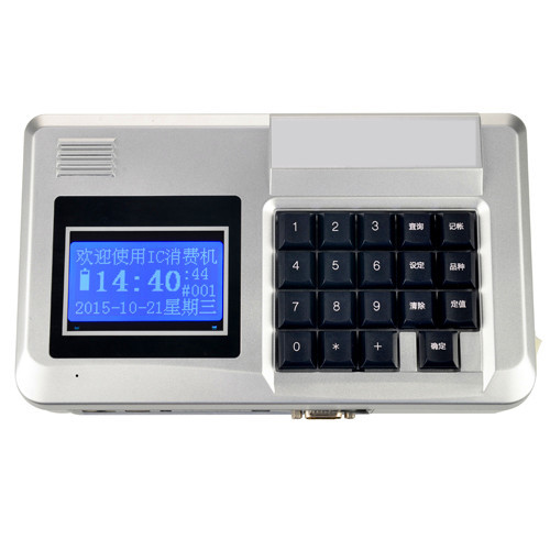 ѧУ����ˢ�����۸� ����ˢ�������� ʳ��ɨ��� ����ˢ����