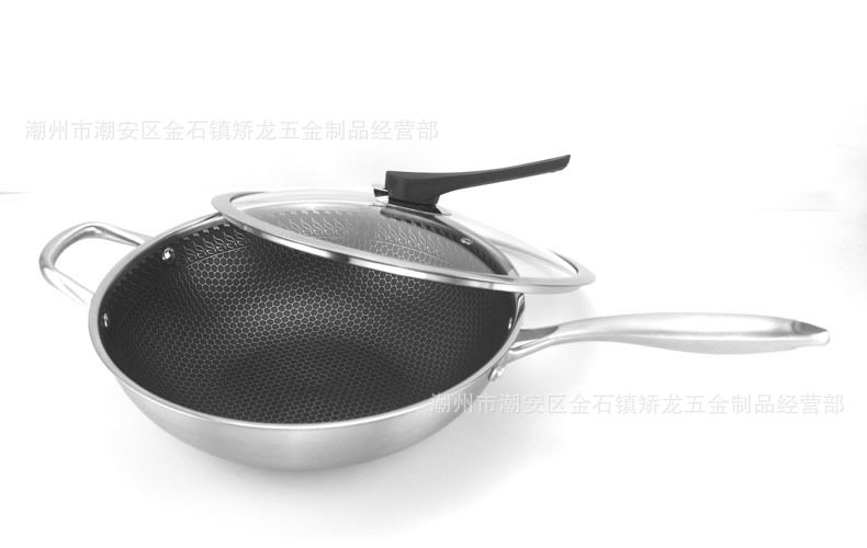 亨顺三层钢炒锅82