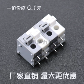 影音电器配件;连接器