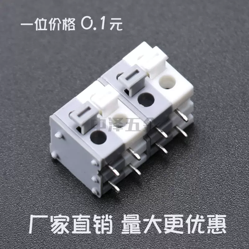 弹簧式接线端子KF/DG/211/246/DA/FS500/211R-5.0mm免螺丝 按压式