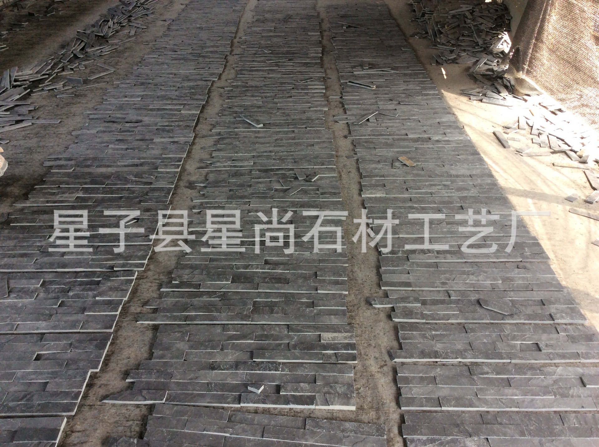 天然青石板文化石黑4条板岩150*600别墅外墙文化砖条石组合板-阿里巴巴