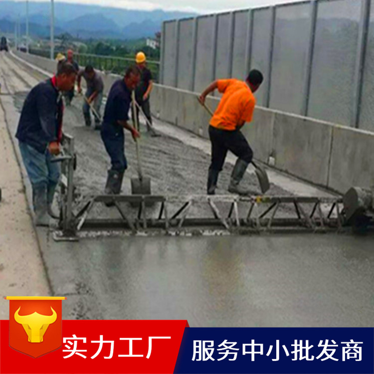 混凝土汽油振动梁 框架式汽油振动梁 路面整平汽油振动梁生产厂家