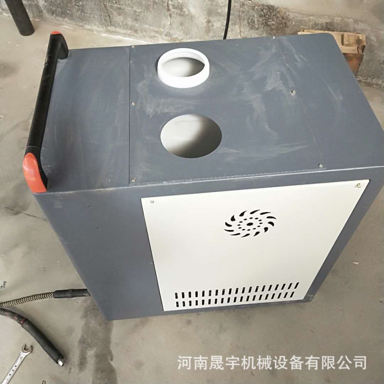 多功能商用洗车机 高压蒸汽清洗机 移动手持蒸气清洁机 规格齐全E