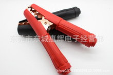 全包全护套镀铜500A400A鳄鱼夹汽车搭火线过江龙大电流强力充电夹