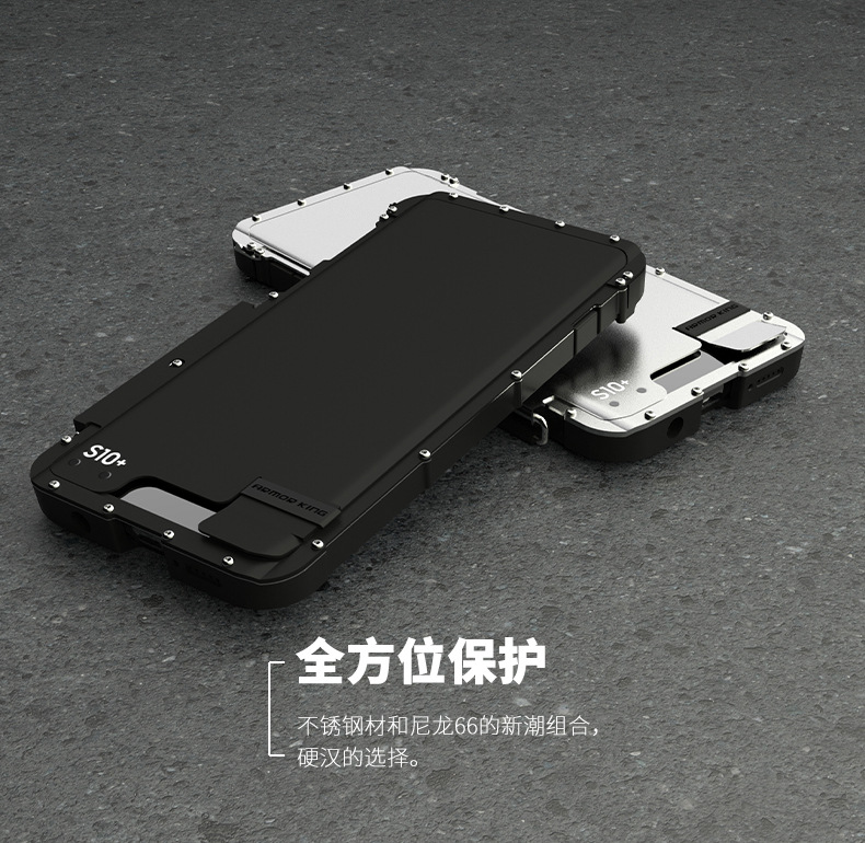 Armor King Iron Man Luxury Shockproof Stainless Steel 360° Rotating Metal Flip Case Cover for Samsung Galaxy S10 Plus & Samsung Galaxy S10