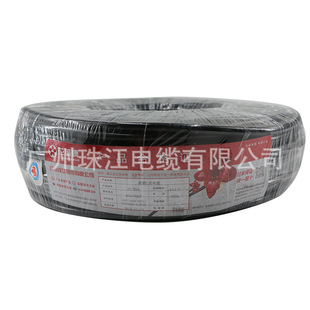 ZCRVV4*2.5�������齭ֱ�N������ϩ�^����ȼ���� ���b늾���|