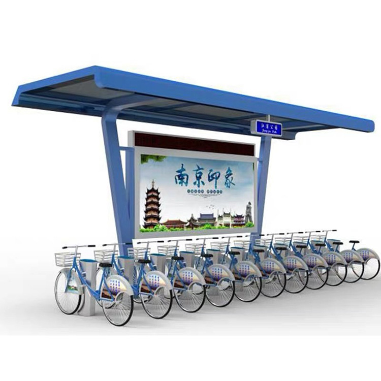 公共自行车棚停靠棚 城市自行车棚制作供应 厂家直供