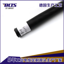 旋转机器人高柔拖链电缆40*2.0mm平方工业机器手专用坦克拖链线缆