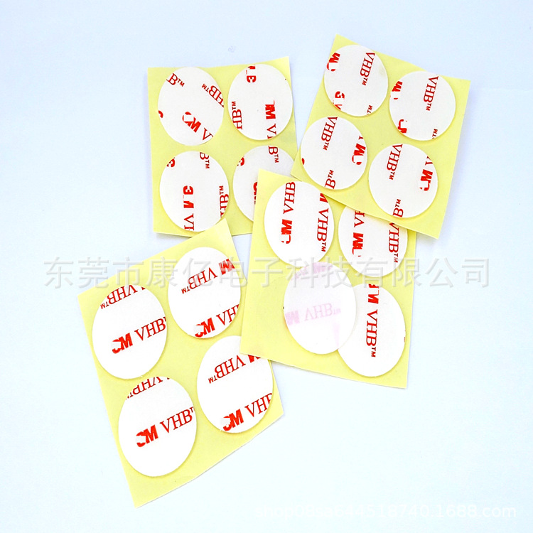 透明VHB亚克力双面胶贴 强力汽车泡棉双面胶