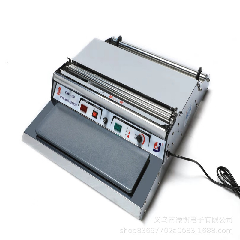 2019 nueva máquina de sellado de supermercado máquina de película de retención 450 máquina de sellado de exportación máquina de sellado de embalaje