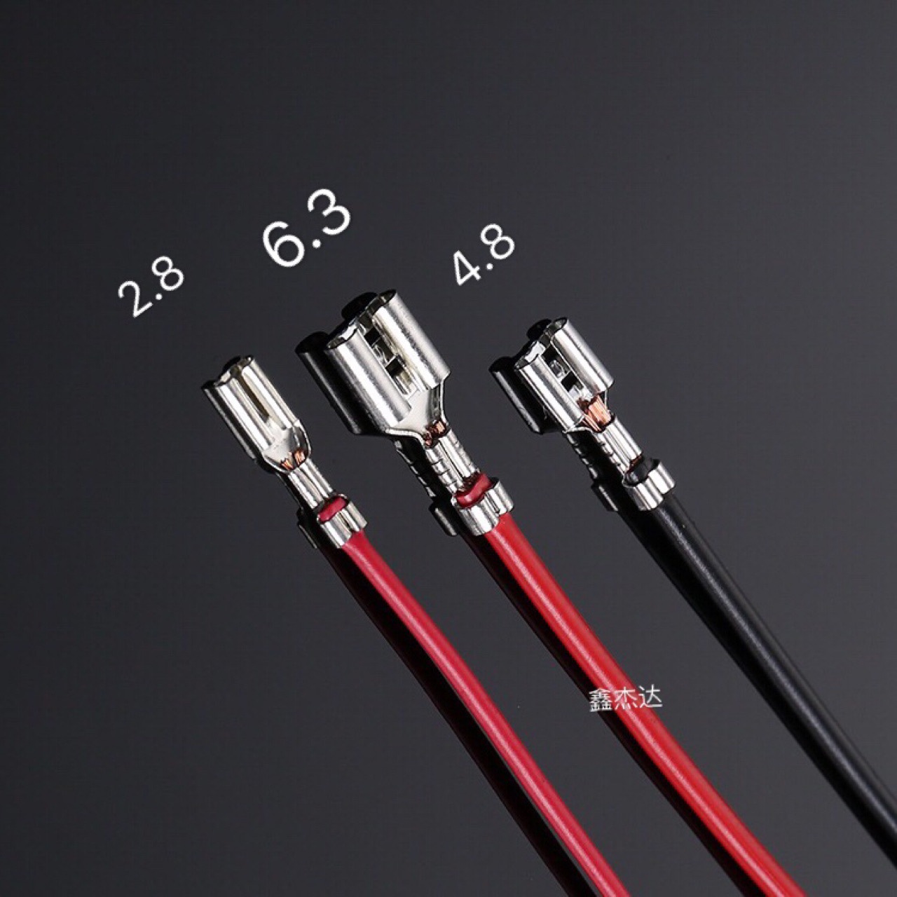 线材厂家 加工 2.8 插簧6.3 110端子线车载线4.8