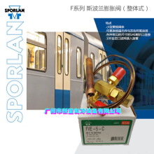 ԭb ˹mÛy yFVE-3-C FVE-3-Z CM{