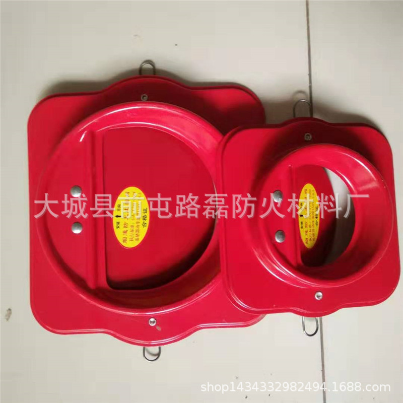 Flue The Conduit Fireproof Check valve Flame retardant seal up 110 Flue check valve Stainless steel Dampers