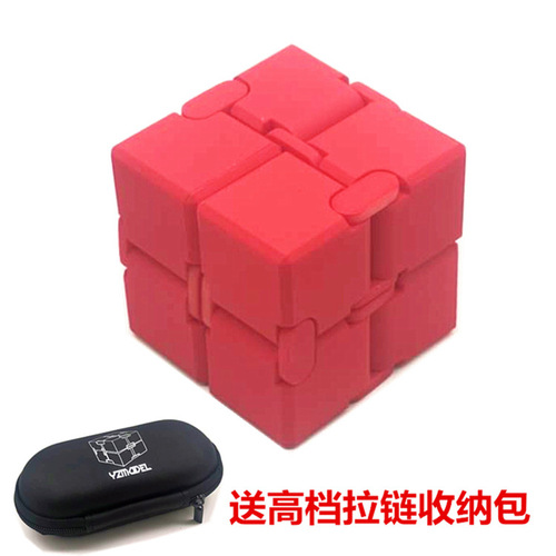 Infinity Magic Cube Alloy ABS Stress Relief Gadget Boring Stress Relief Toy Wireless Magic Cube Creative Stress Relief Gadget
