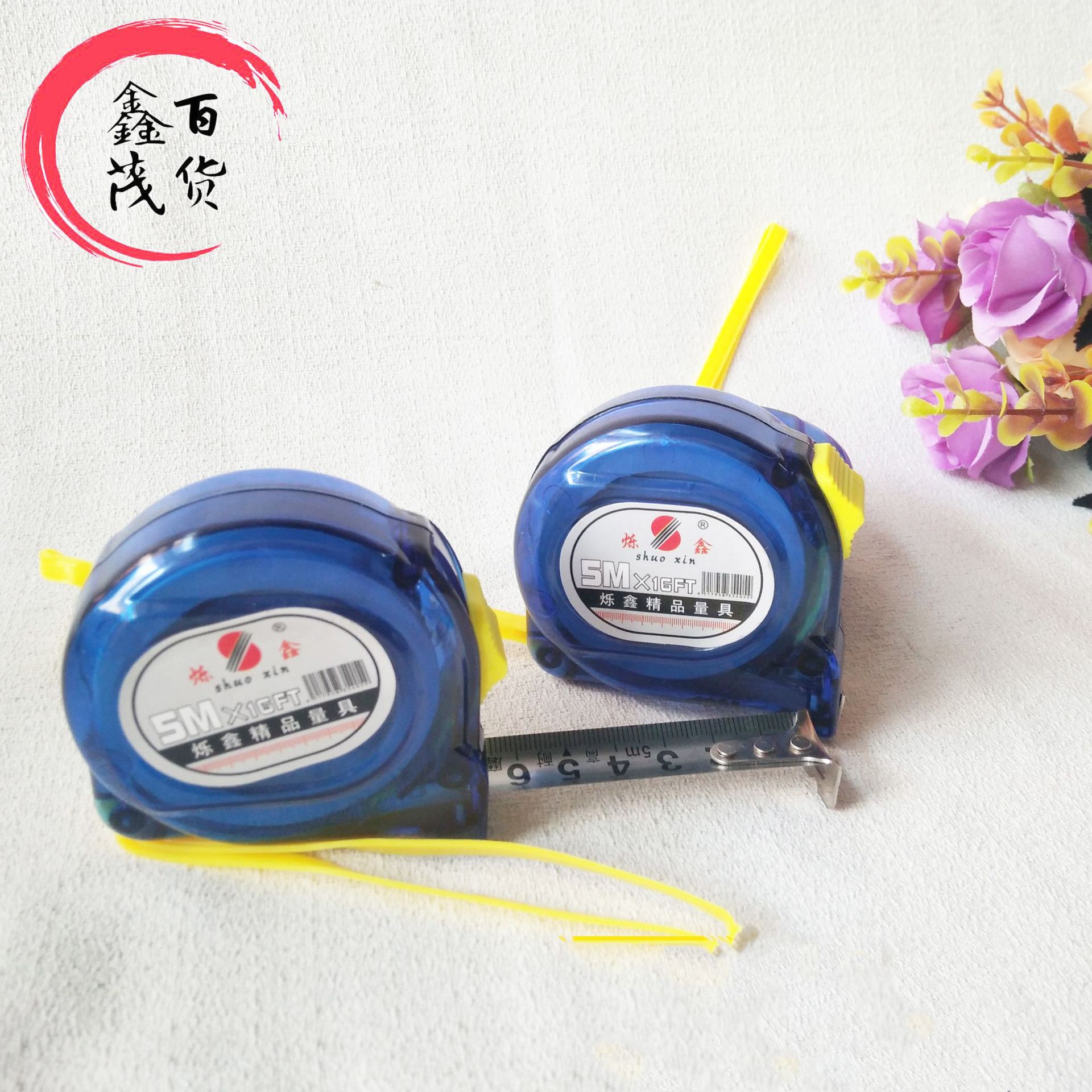 不锈钢5米钢卷尺 加厚透明卷尺米尺 五元米尺百货江湖地摊