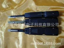 3M two port tool3M IDC INTERMINATION TOOLS 3mpڿ