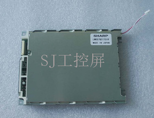 LM057QC1T01R Sharp 5.7 320*240Һ����ģ�M ȫ����� �β�