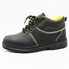 Manufactor Direct selling protect security protective shoes Baotou Steel Anti smashing Pierce wear-resisting Oil resistant labor protection shoes